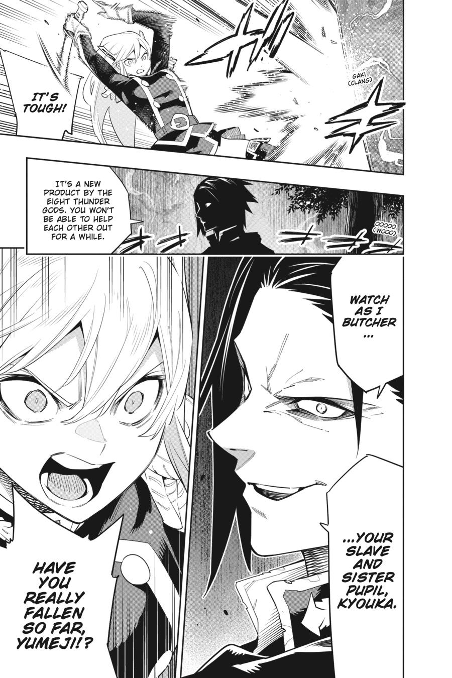 Chained Soldier Chapter 92 — page 15