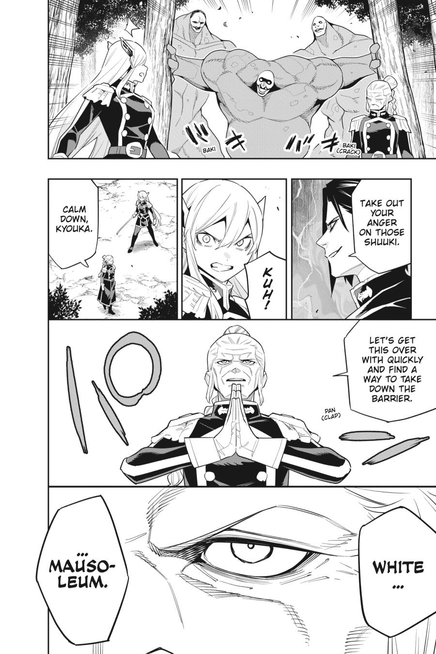 Chained Soldier Chapter 92 — page 16