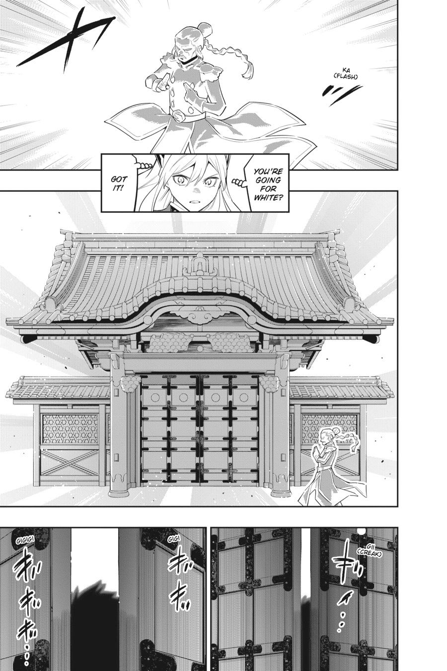 Chained Soldier Chapter 92 — page 17
