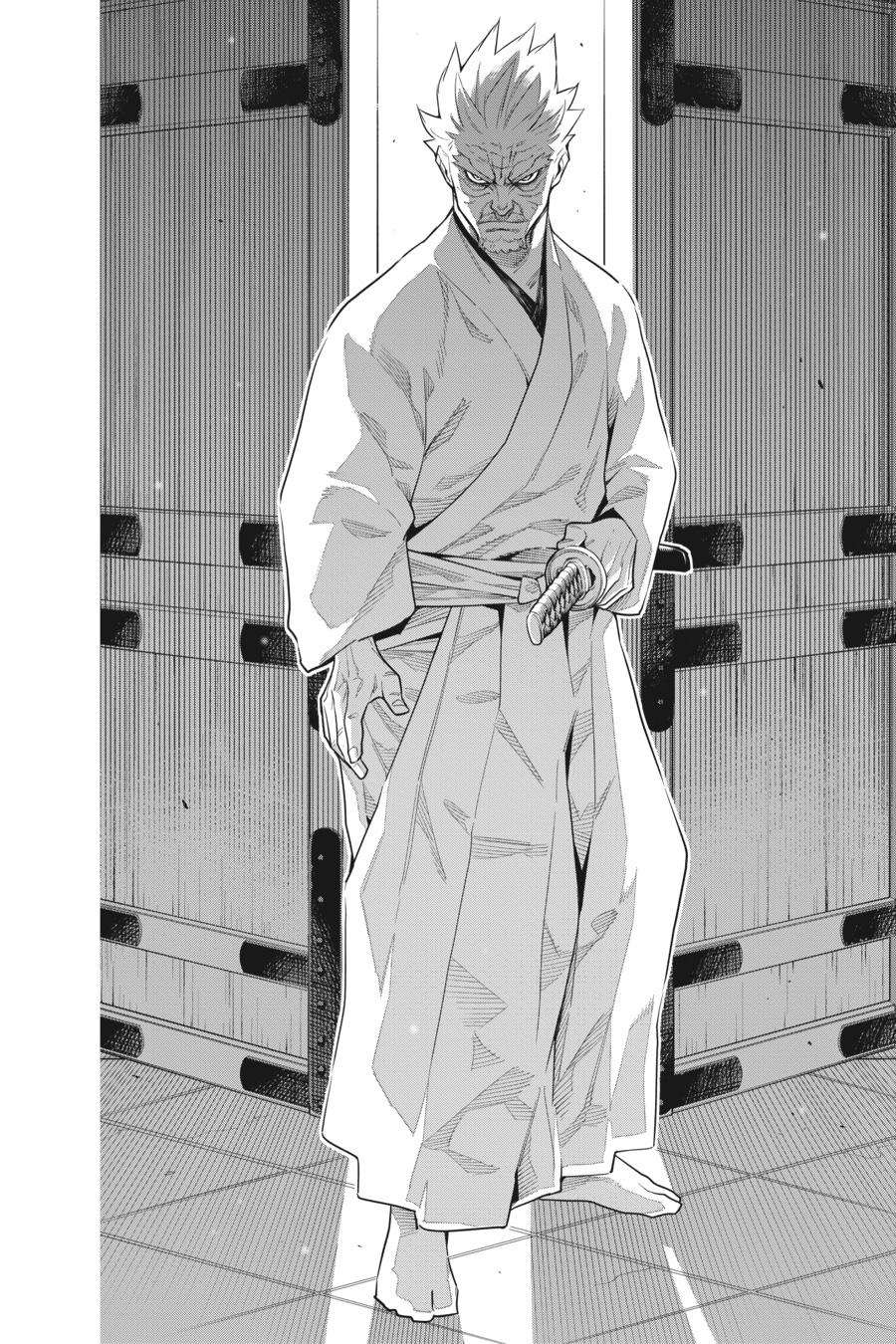 Chained Soldier Chapter 92 — page 18