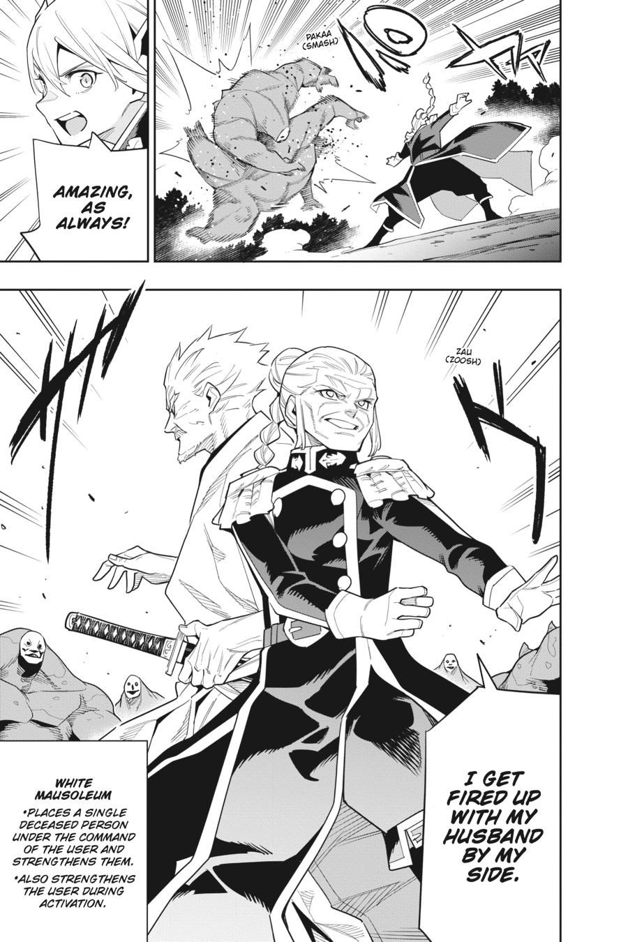 Chained Soldier Chapter 92 — page 21