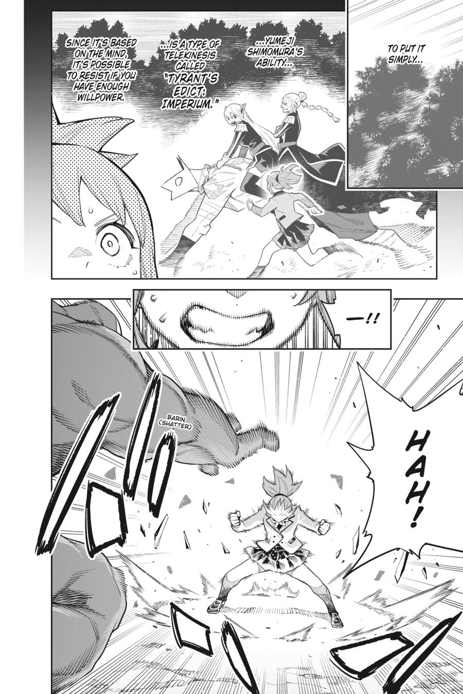 Chained Soldier Chapter 93 — page 4