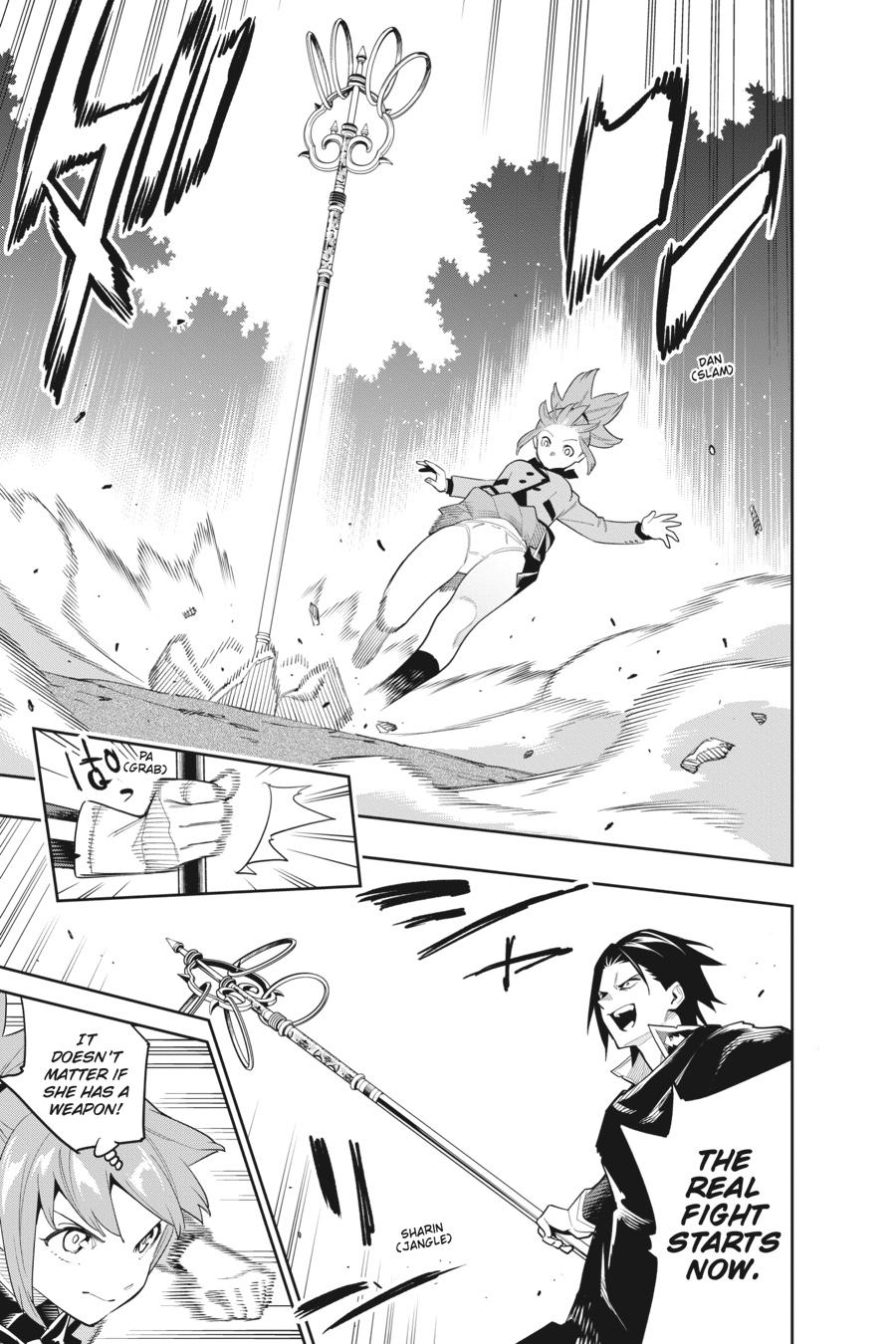 Chained Soldier Chapter 93 — page 9