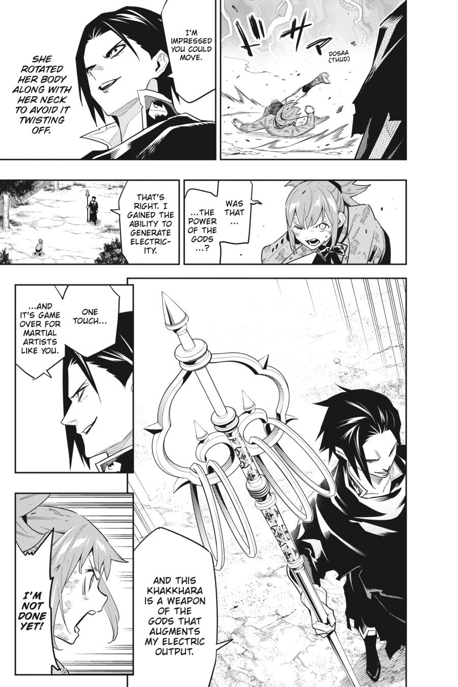 Chained Soldier Chapter 93 — page 13