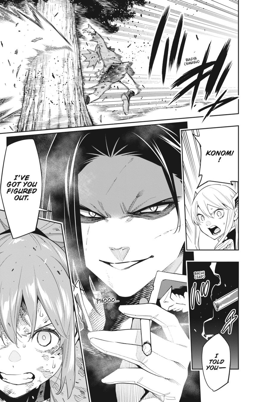 Chained Soldier Chapter 93 — page 21