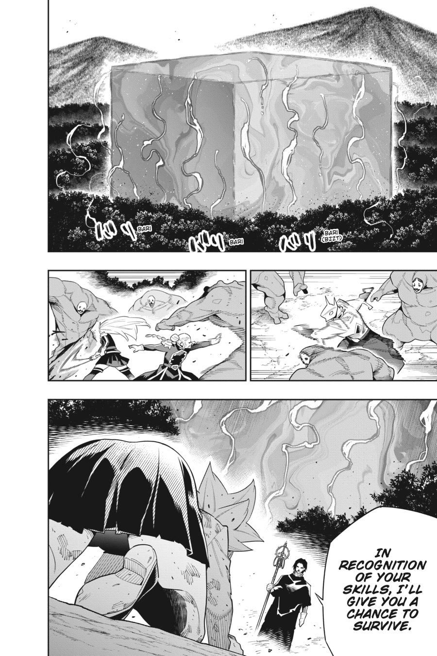 Chained Soldier Chapter 94 — page 2