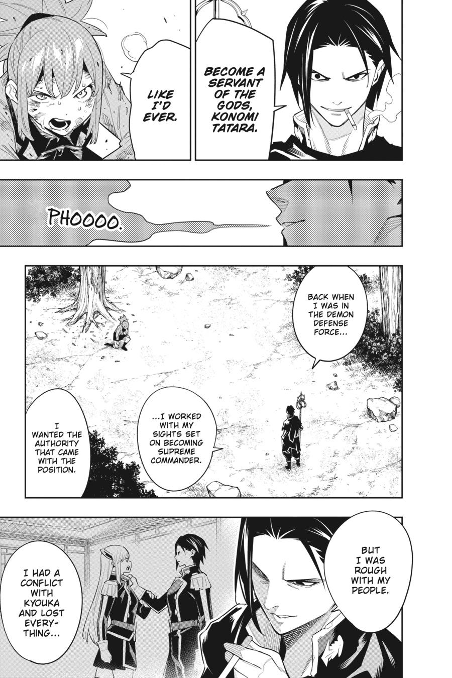 Chained Soldier Chapter 94 — page 3