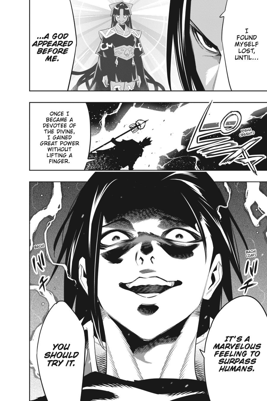 Chained Soldier Chapter 94 — page 4