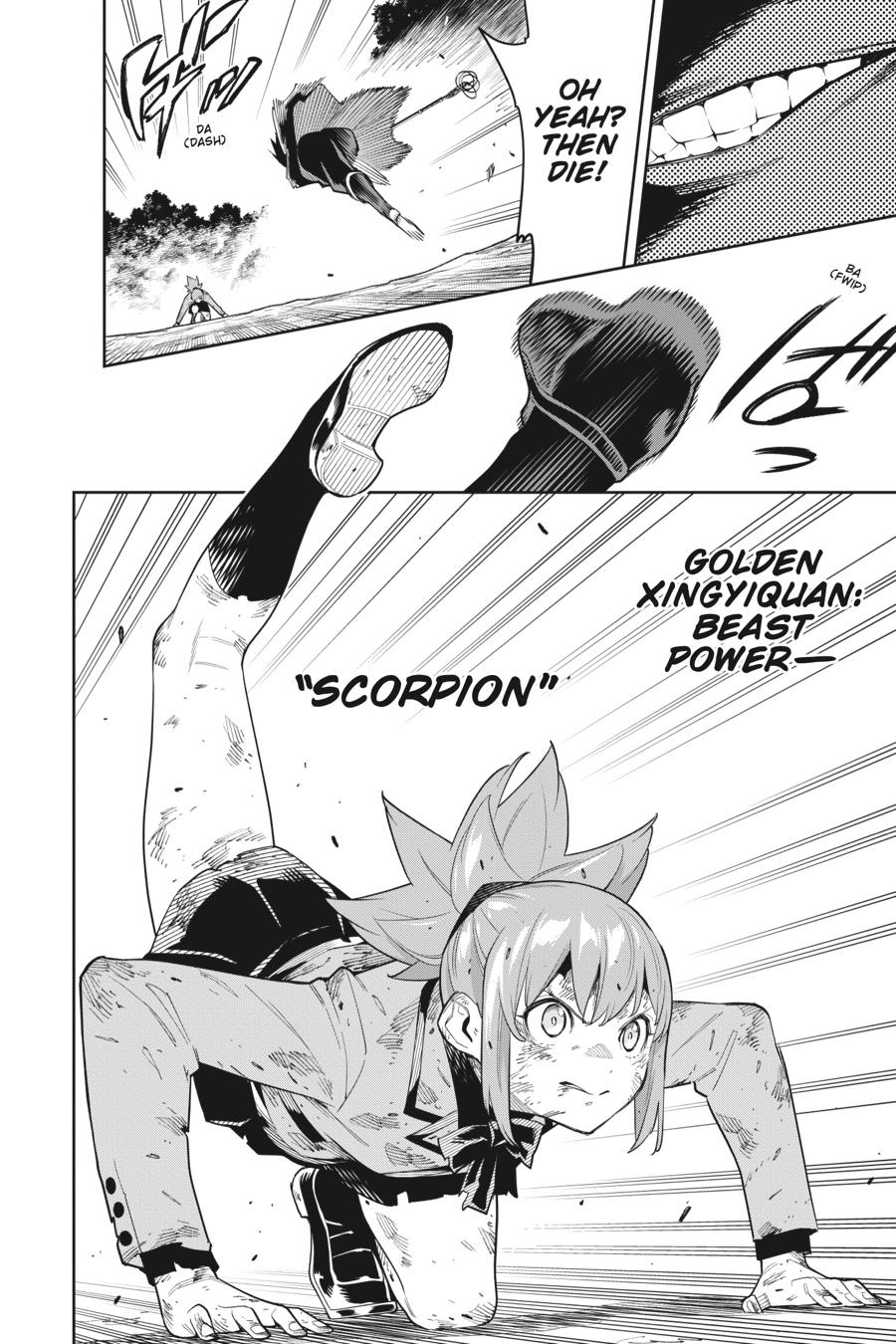Chained Soldier Chapter 94 — page 6