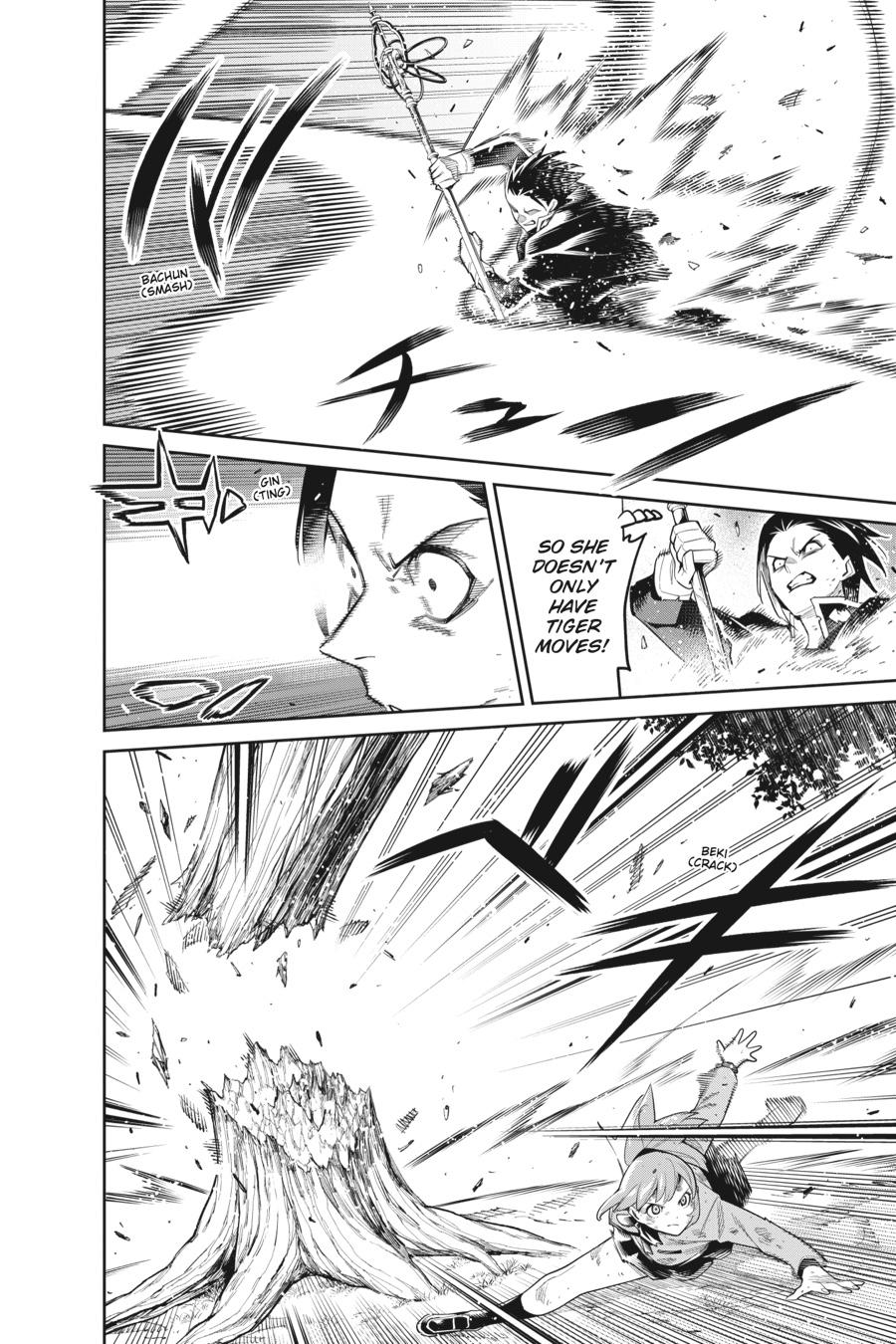 Chained Soldier Chapter 94 — page 8