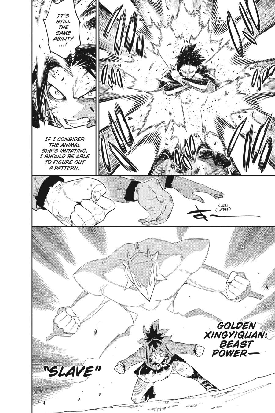 Chained Soldier Chapter 94 — page 12
