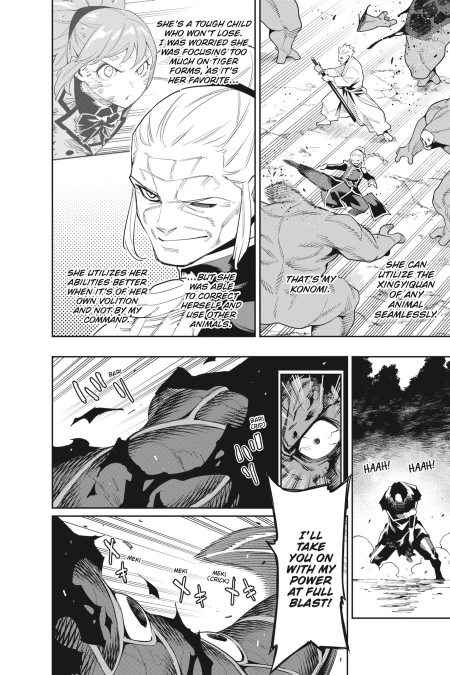 Chained Soldier Chapter 94 — page 16