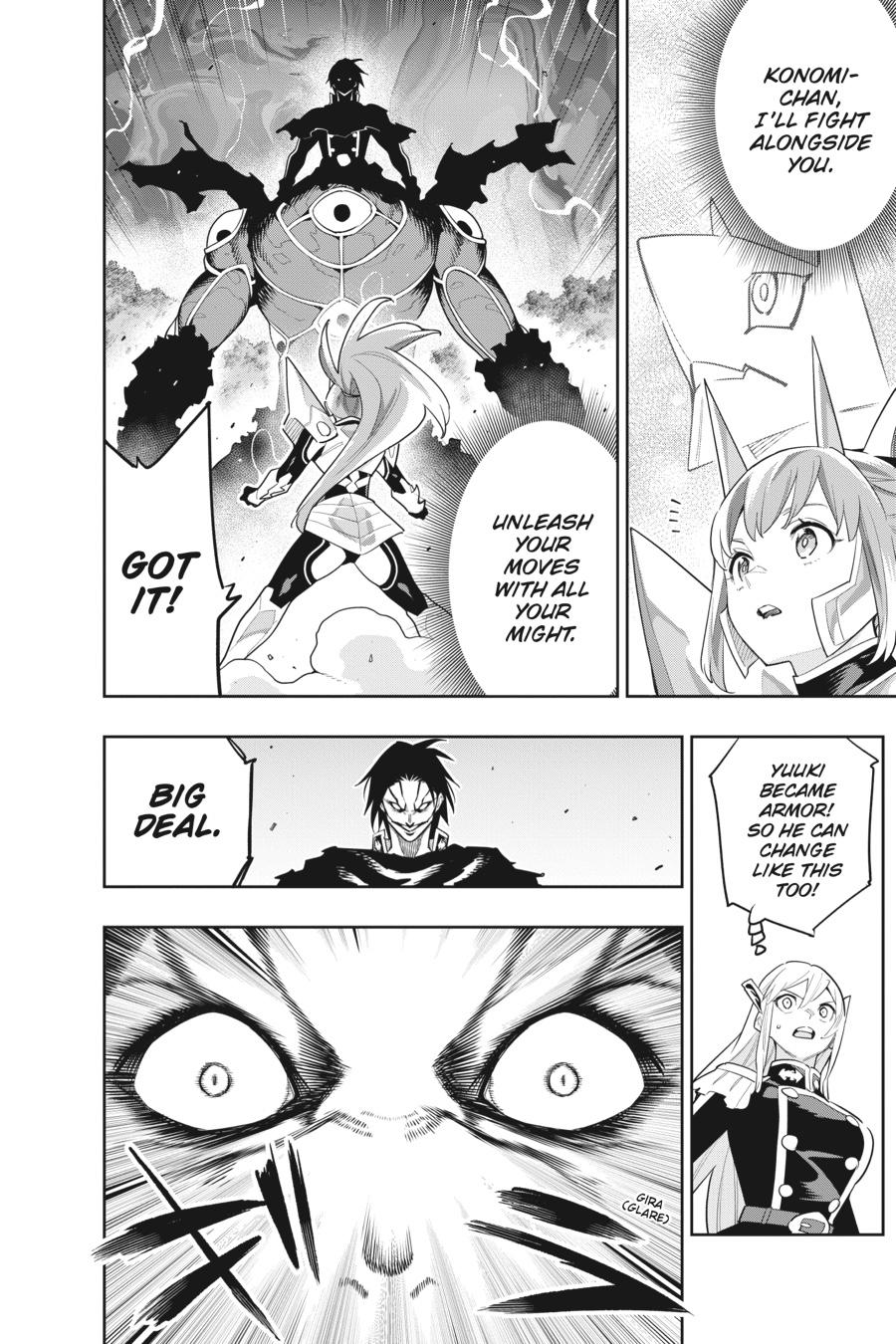 Chained Soldier Chapter 95 — page 2