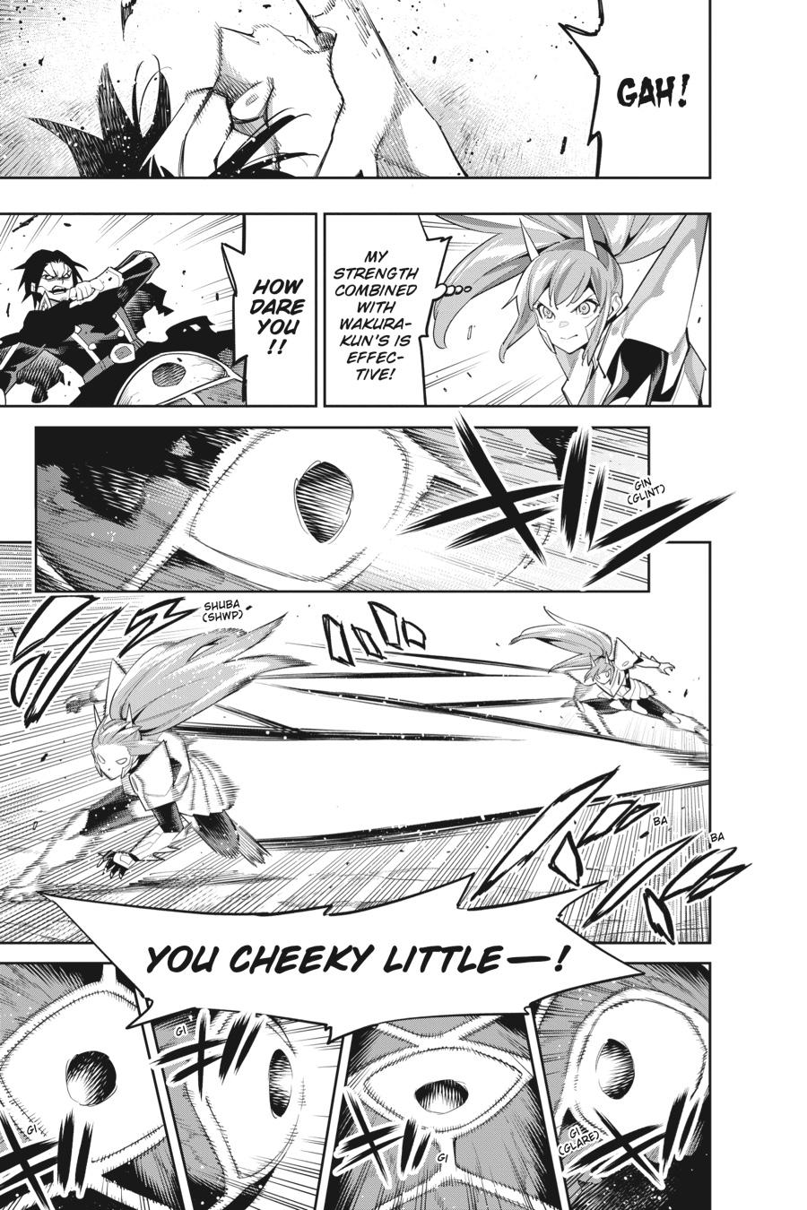 Chained Soldier Chapter 95 — page 5