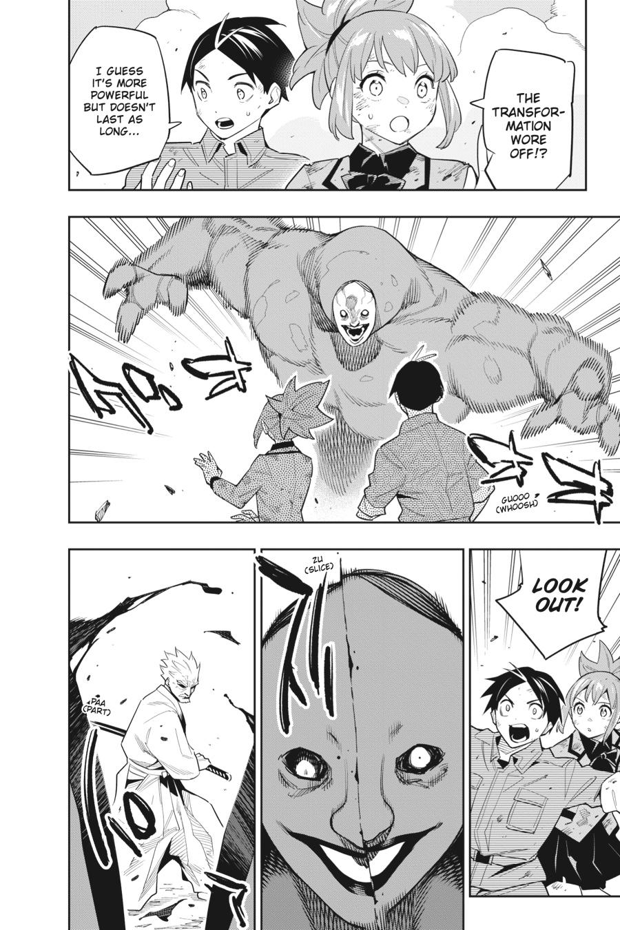 Chained Soldier Chapter 95 — page 14