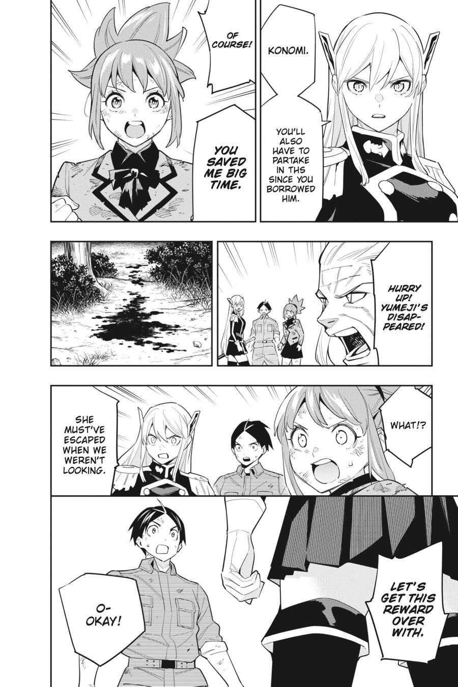 Chained Soldier Chapter 95 — page 16
