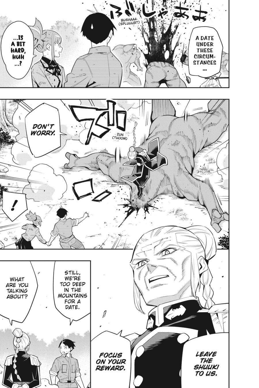 Chained Soldier Chapter 96 — page 3