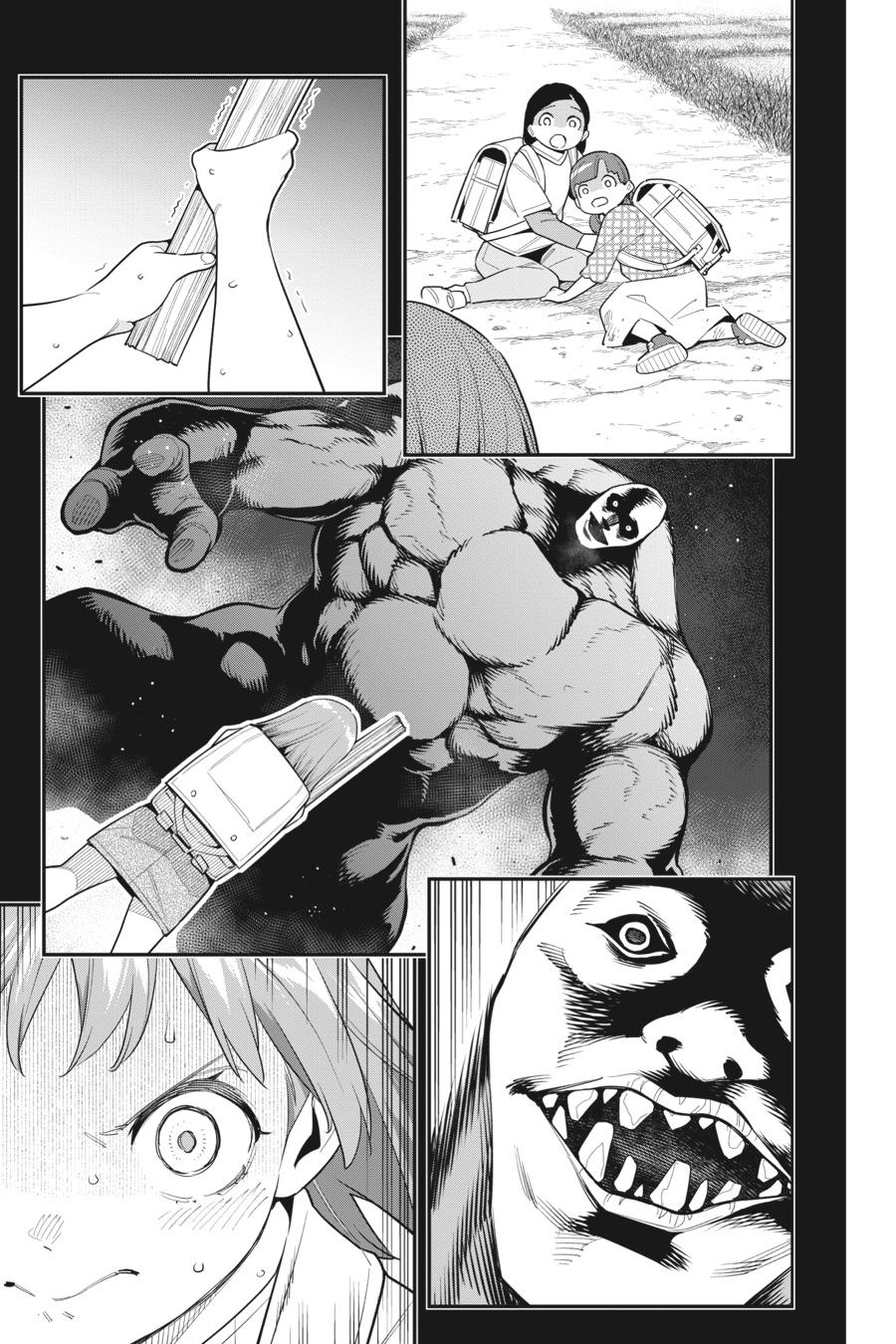 Chained Soldier Chapter 96 — page 7