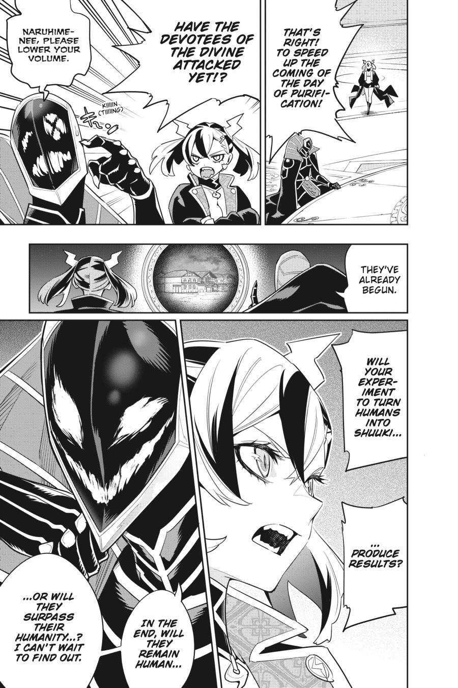 Chained Soldier Chapter 97 — page 3