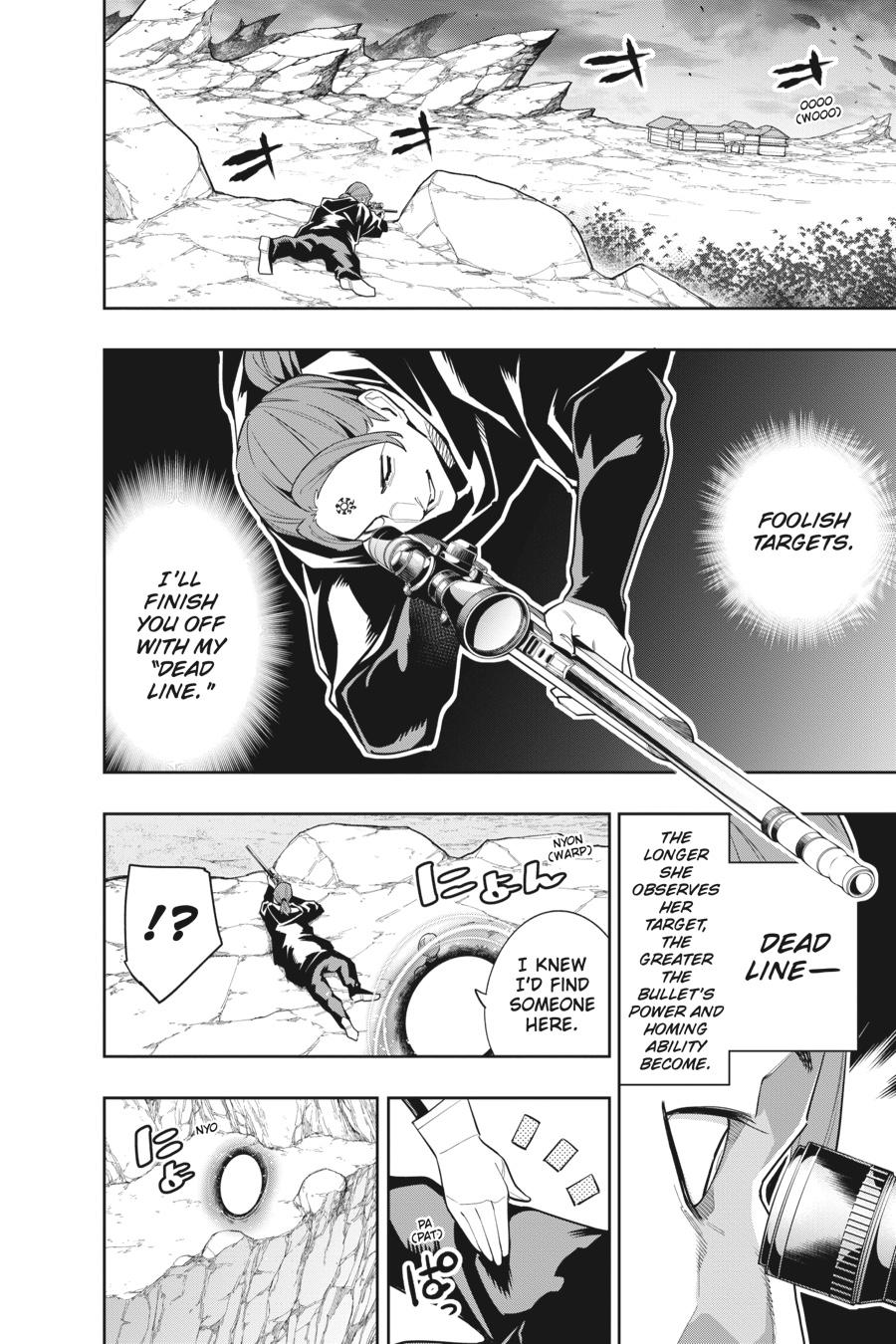 Chained Soldier Chapter 97 — page 10