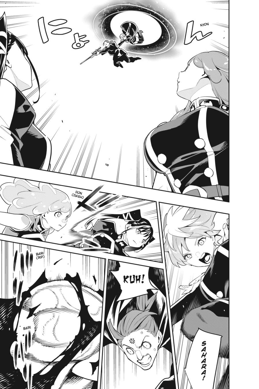 Chained Soldier Chapter 97 — page 11