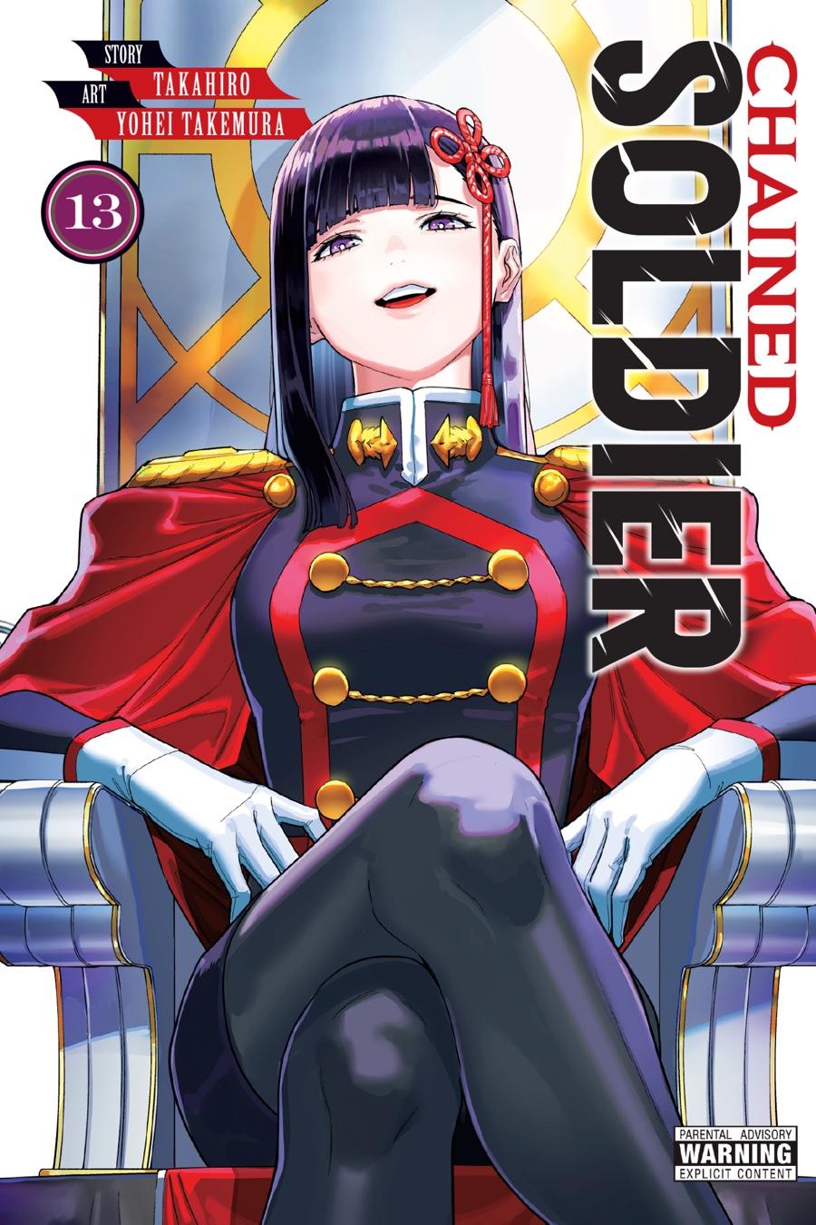 Chained Soldier Chapter 98.5 — page 1