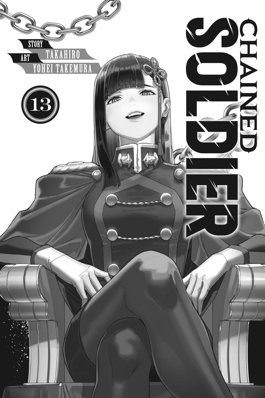 Chained Soldier Chapter 98.5 — page 2