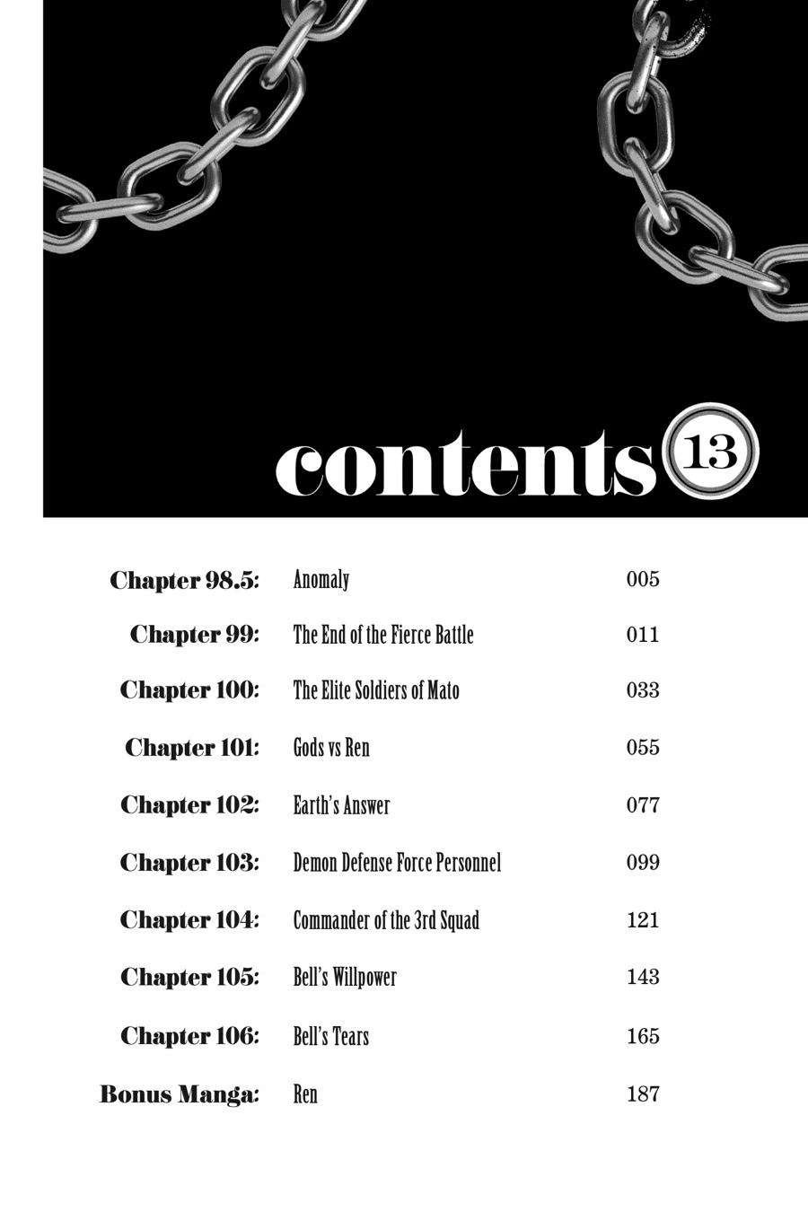 Chained Soldier Chapter 98.5 — page 5