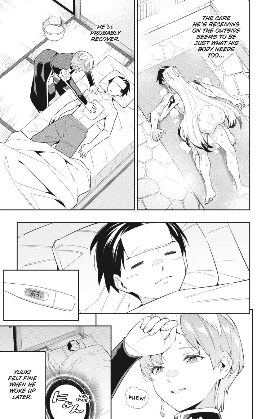 Chained Soldier Chapter 98.5 — page 10