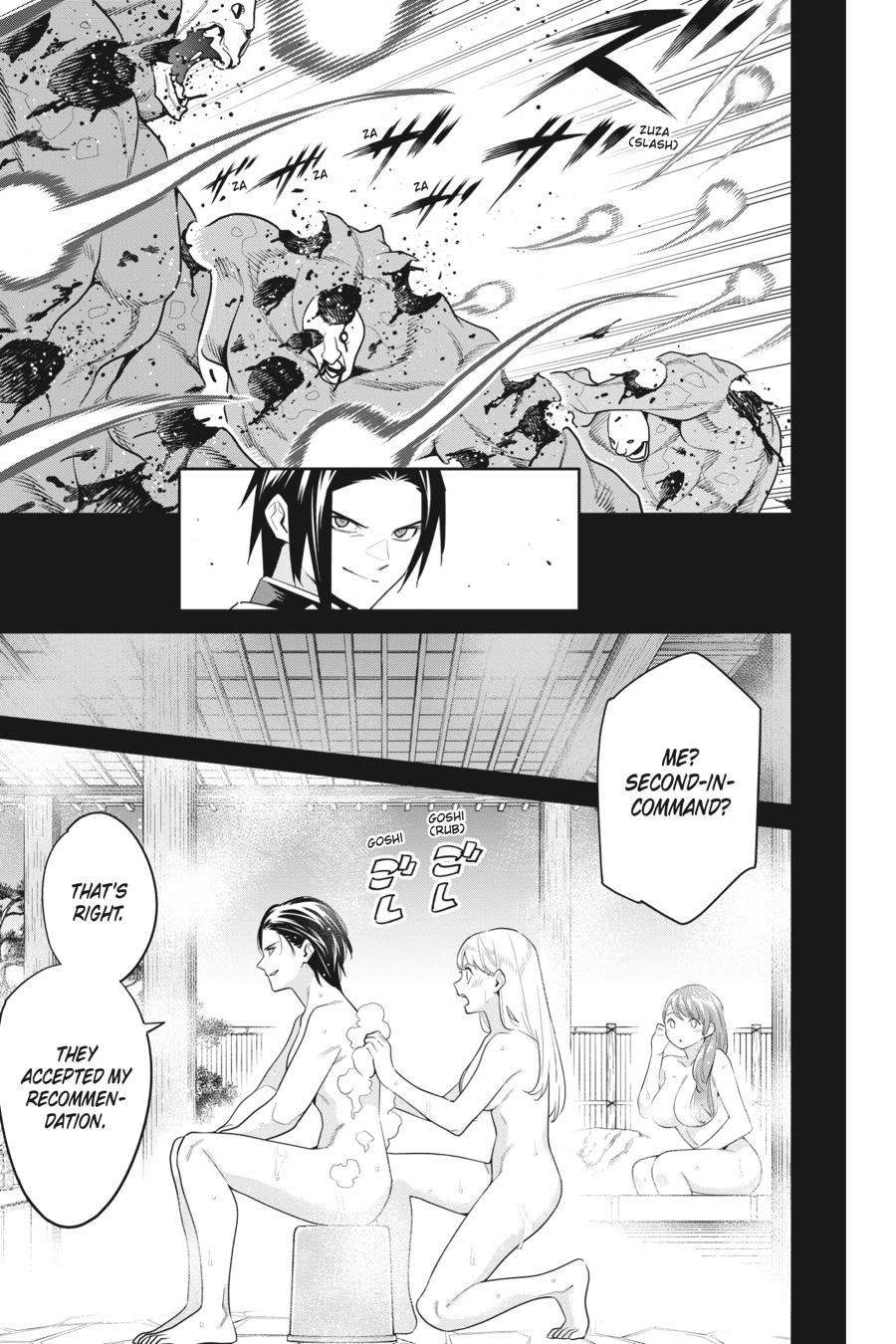 Chained Soldier Chapter 98 — page 5