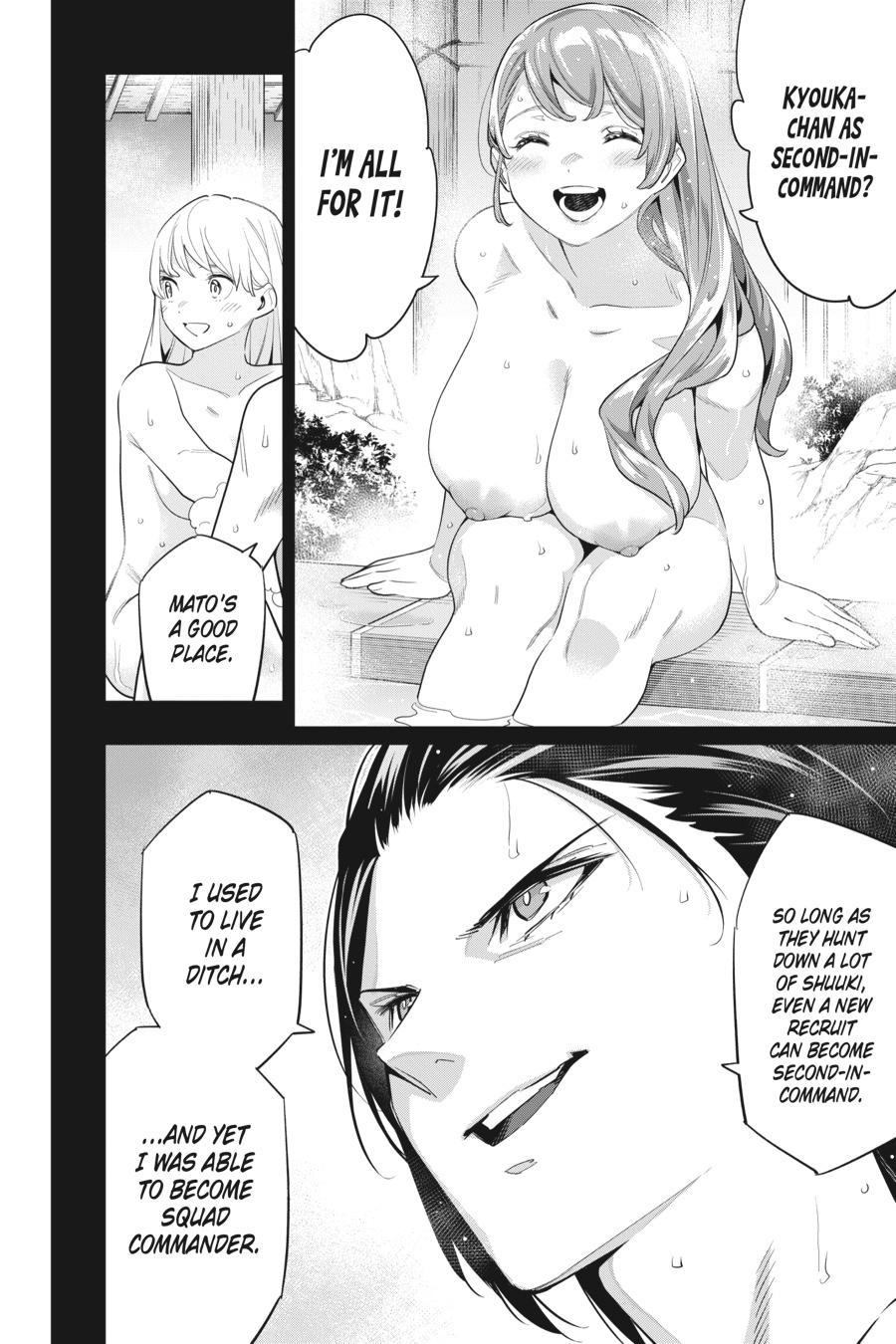 Chained Soldier Chapter 98 — page 6
