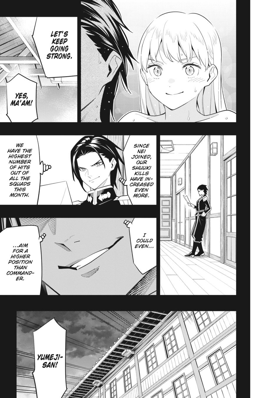 Chained Soldier Chapter 98 — page 7