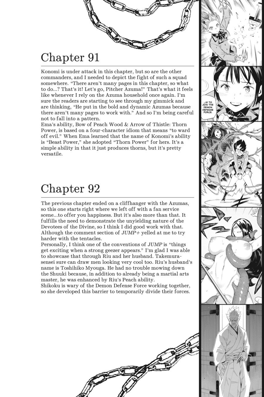 Chained Soldier Chapter 98 — page 29