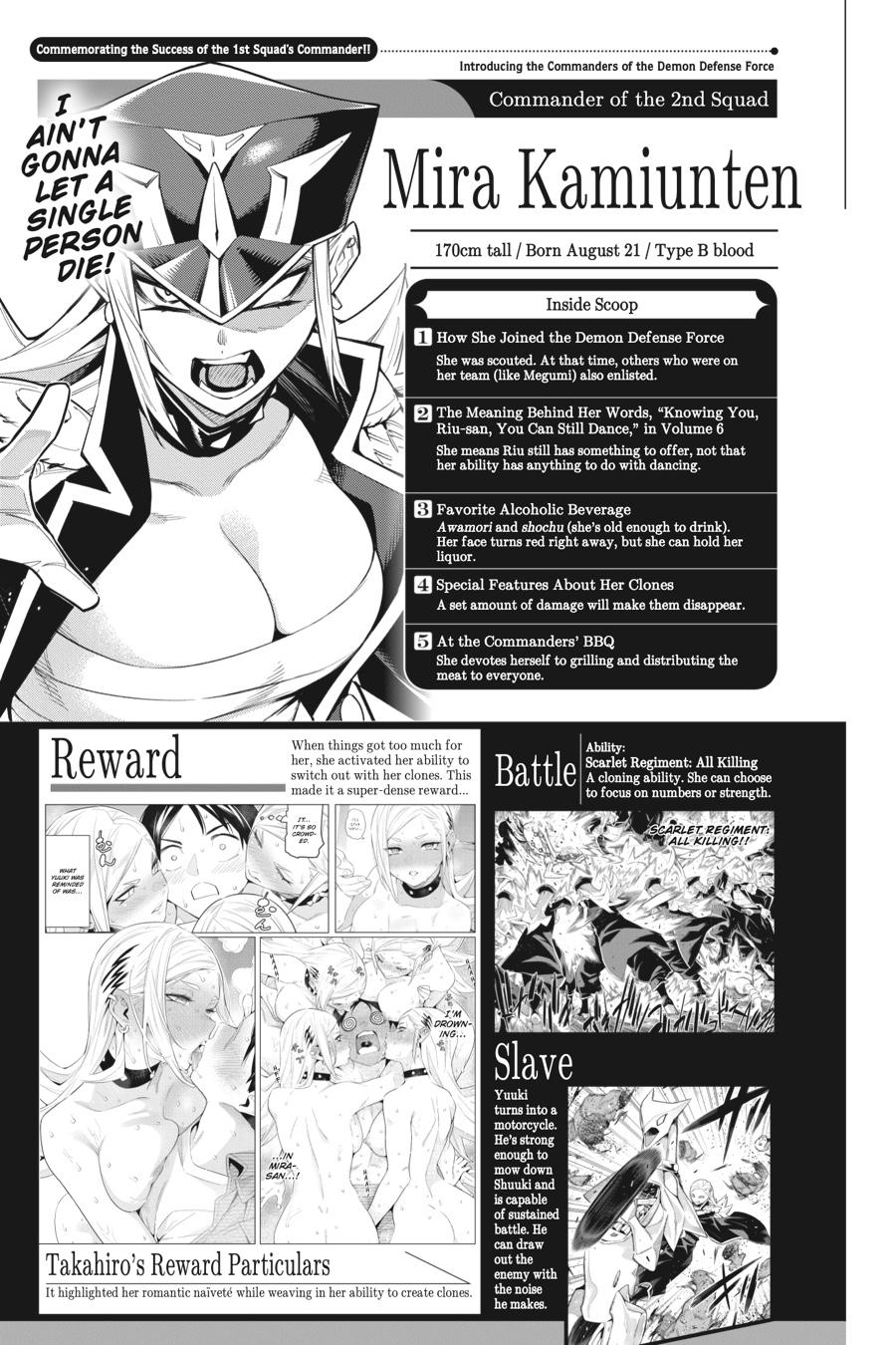 Chained Soldier Chapter 98 — page 34