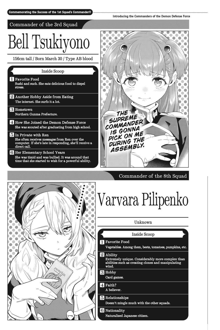 Chained Soldier Chapter 98 — page 40