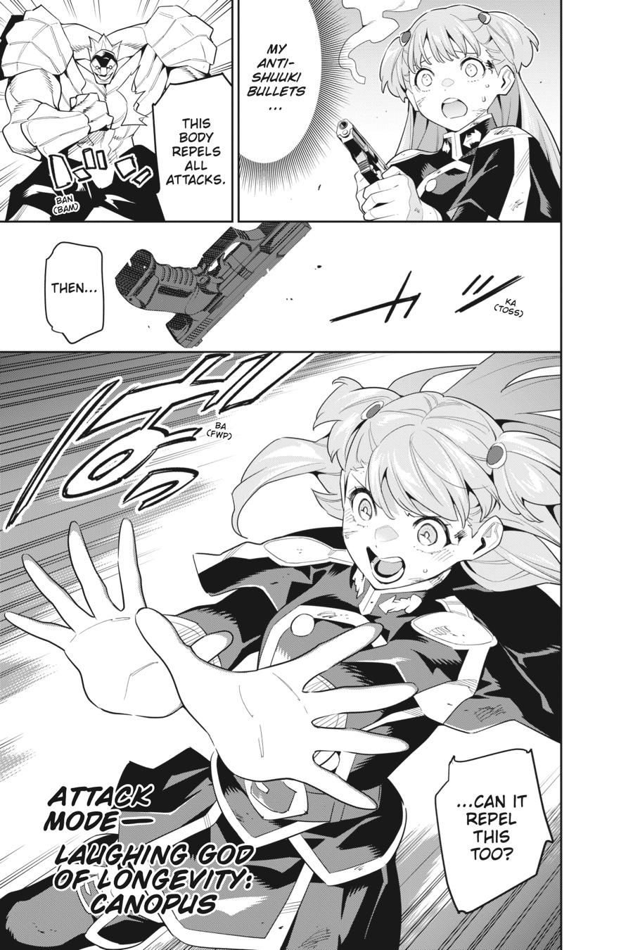 Chained Soldier Chapter 99 — page 3