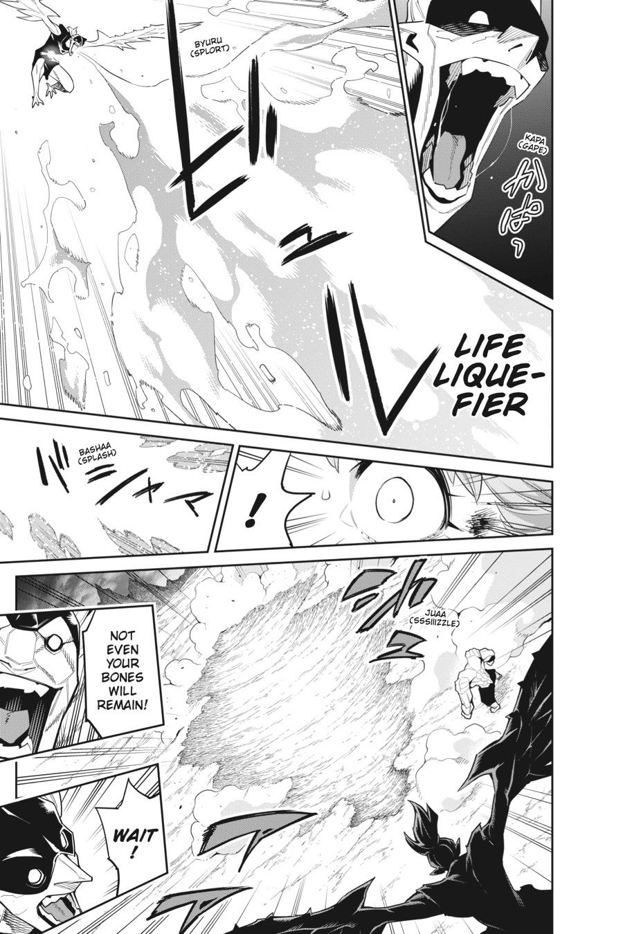 Chained Soldier Chapter 99 — page 5