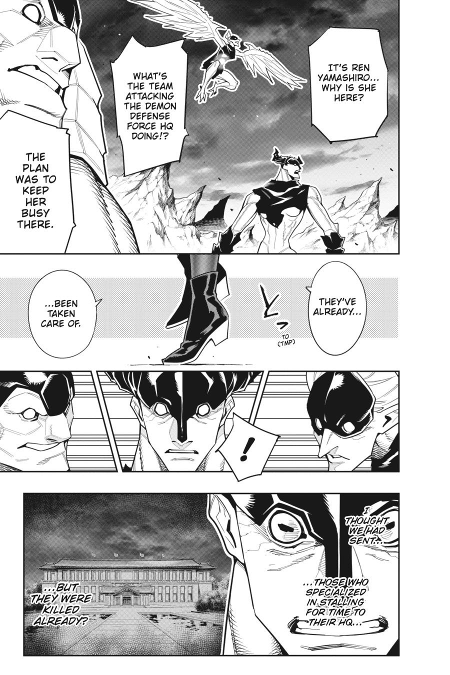 Chained Soldier Chapter 99 — page 7