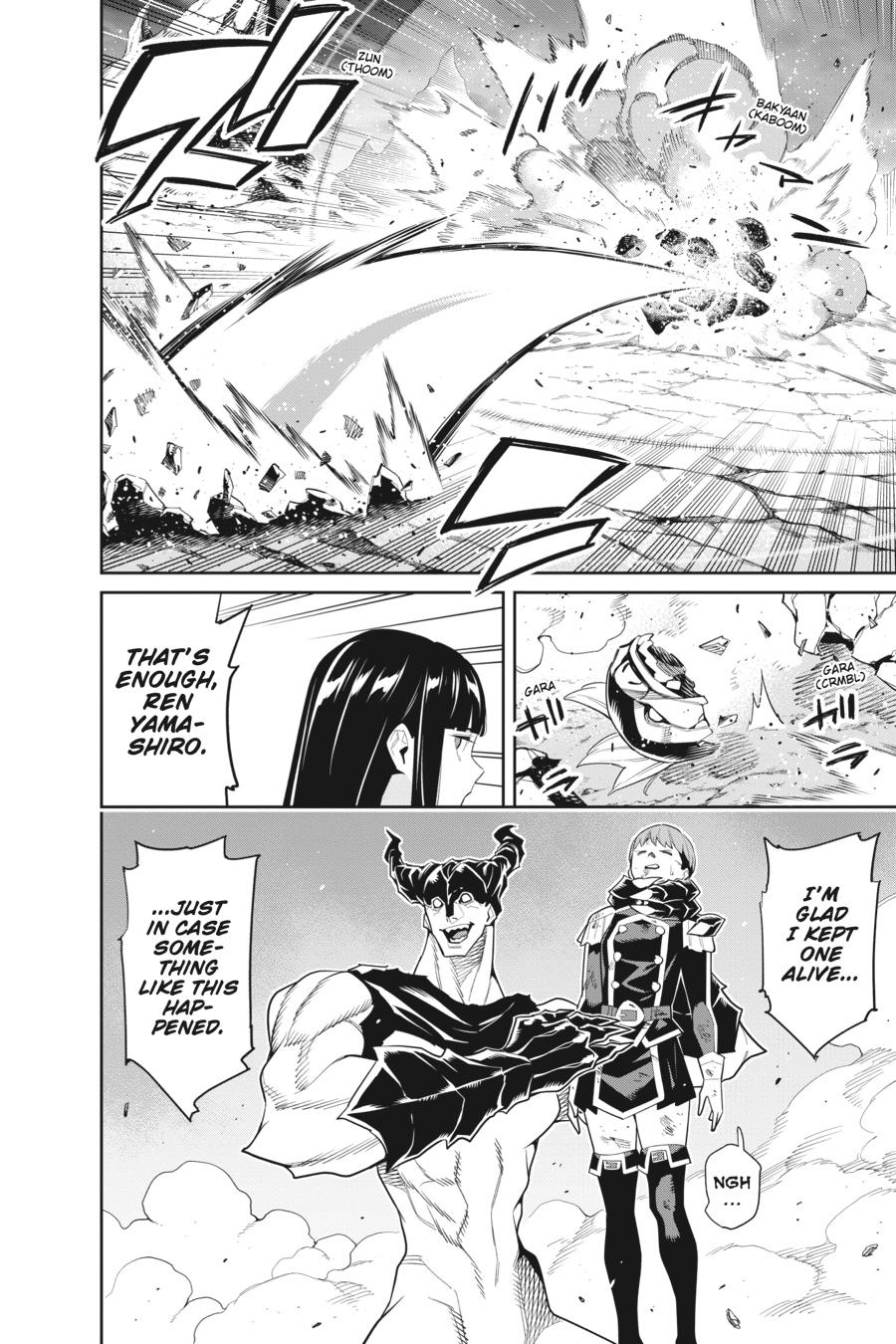 Chained Soldier Chapter 99 — page 12