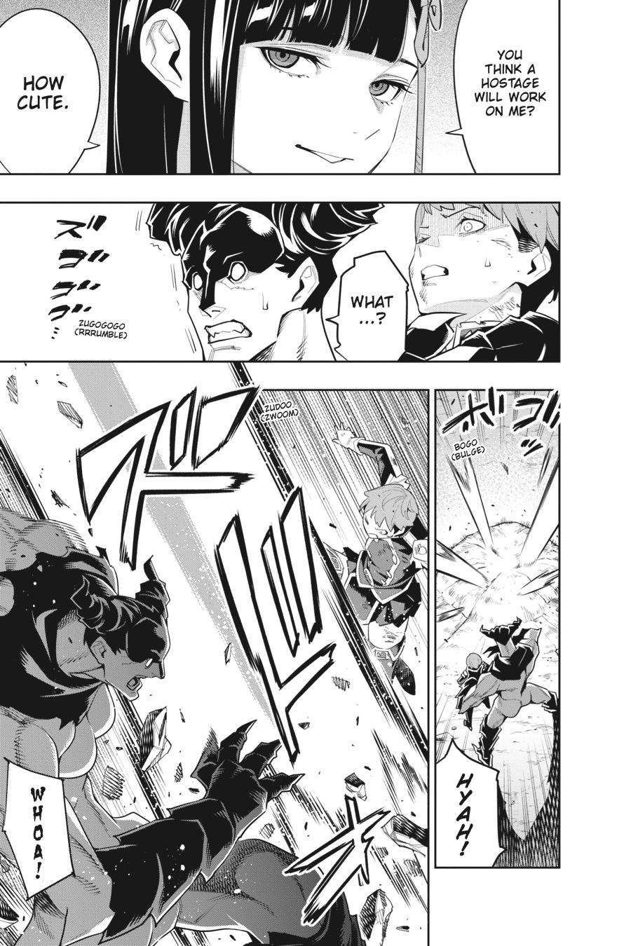 Chained Soldier Chapter 99 — page 13