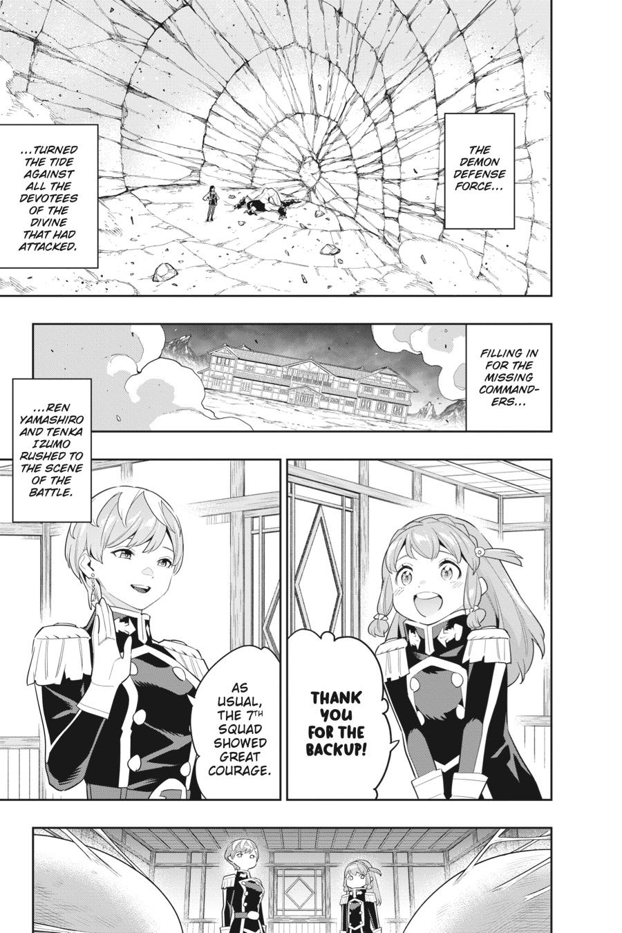 Chained Soldier Chapter 99 — page 16
