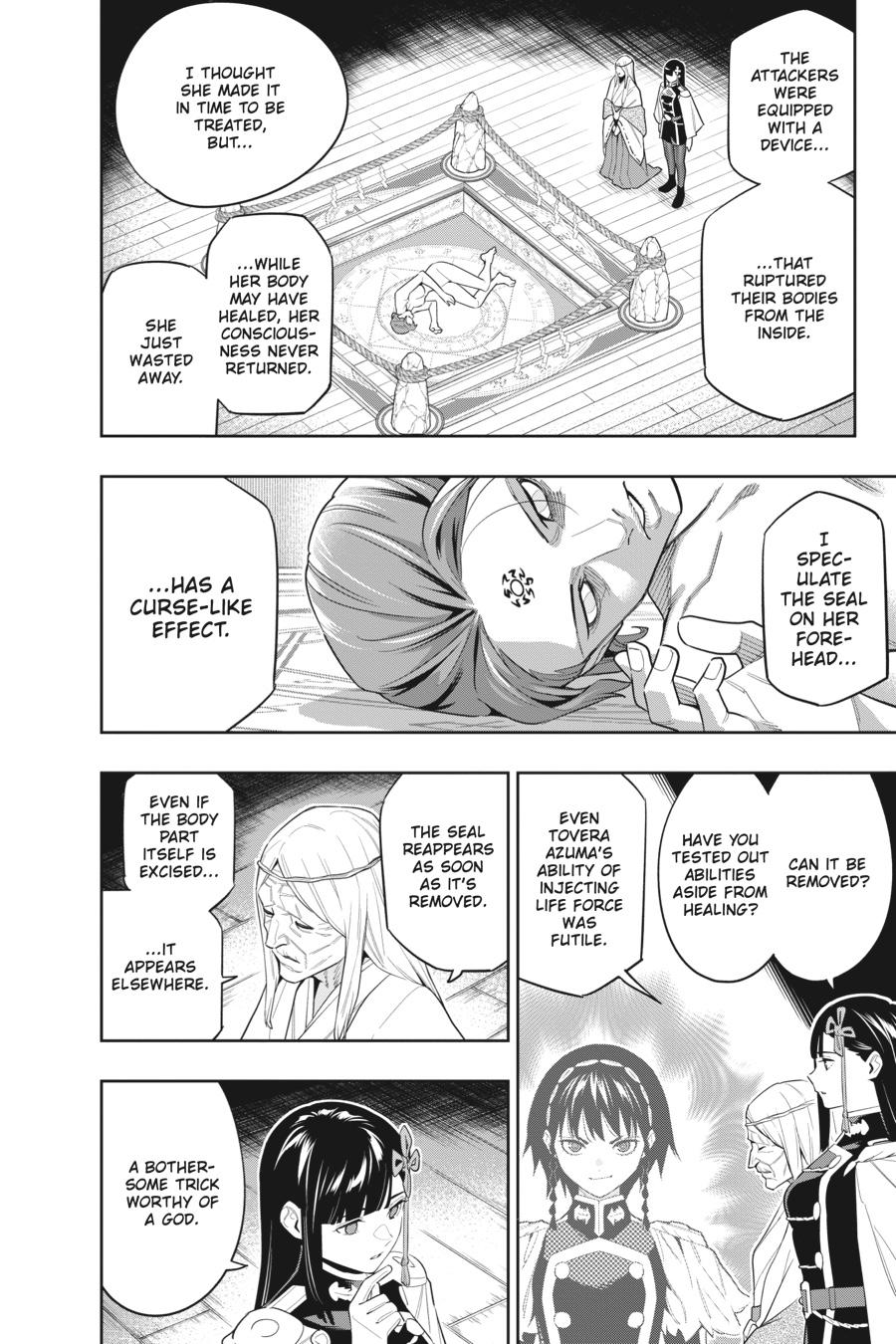 Chained Soldier Chapter 100 — page 2