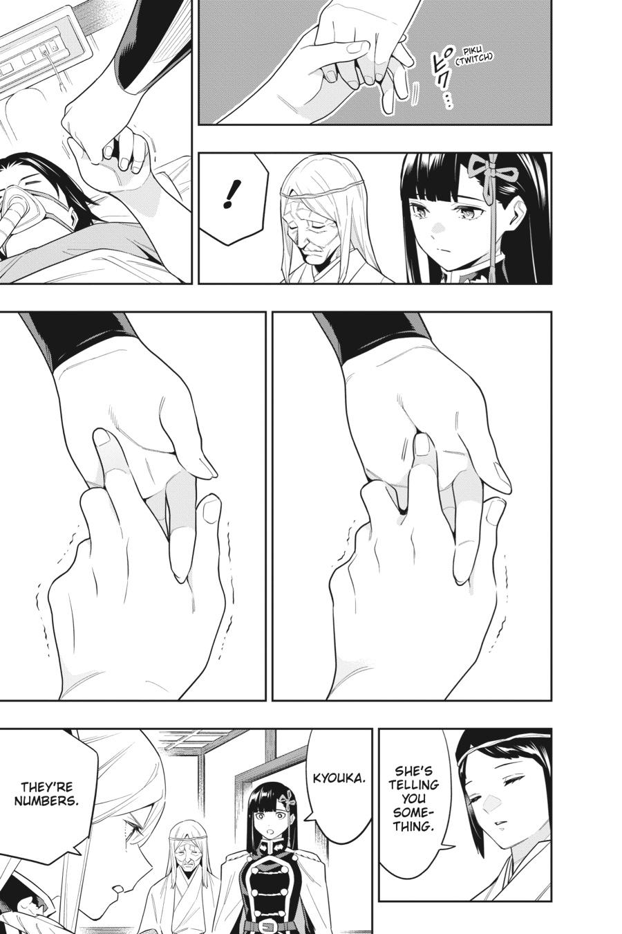 Chained Soldier Chapter 100 — page 5