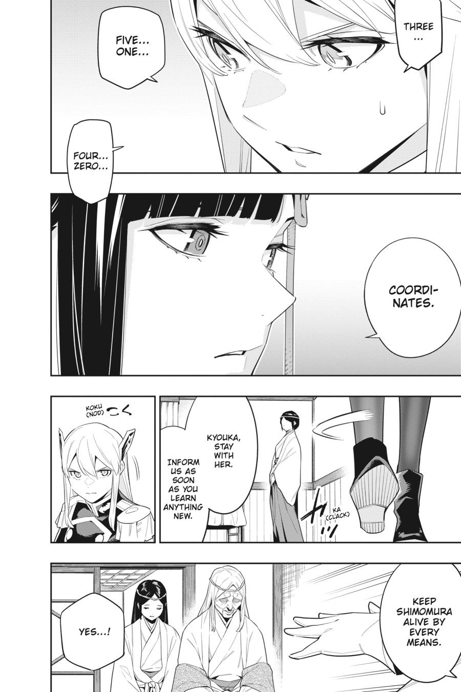 Chained Soldier Chapter 100 — page 6