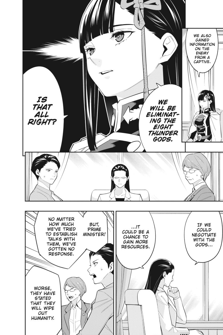 Chained Soldier Chapter 100 — page 8