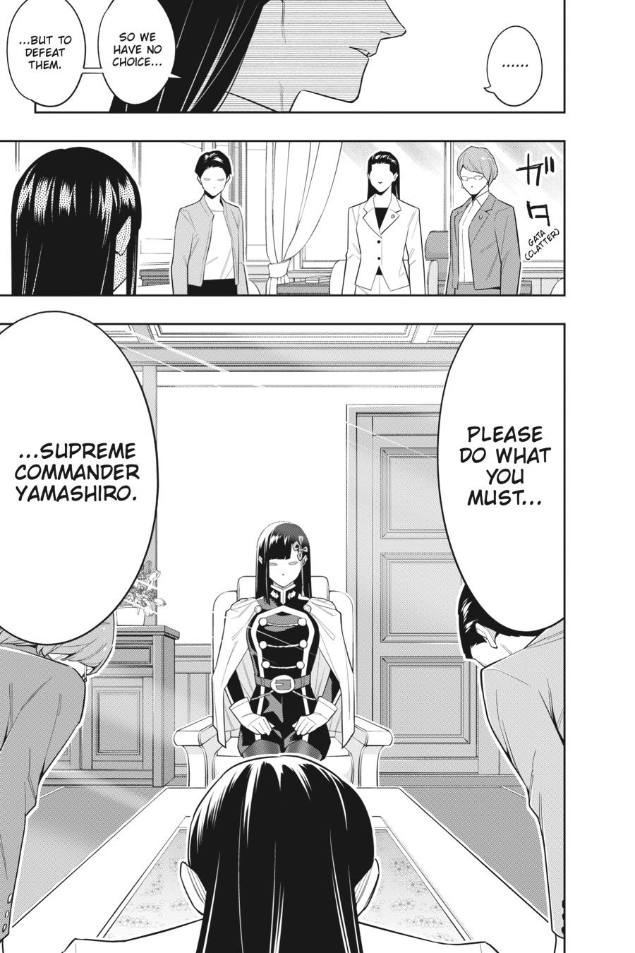 Chained Soldier Chapter 100 — page 9