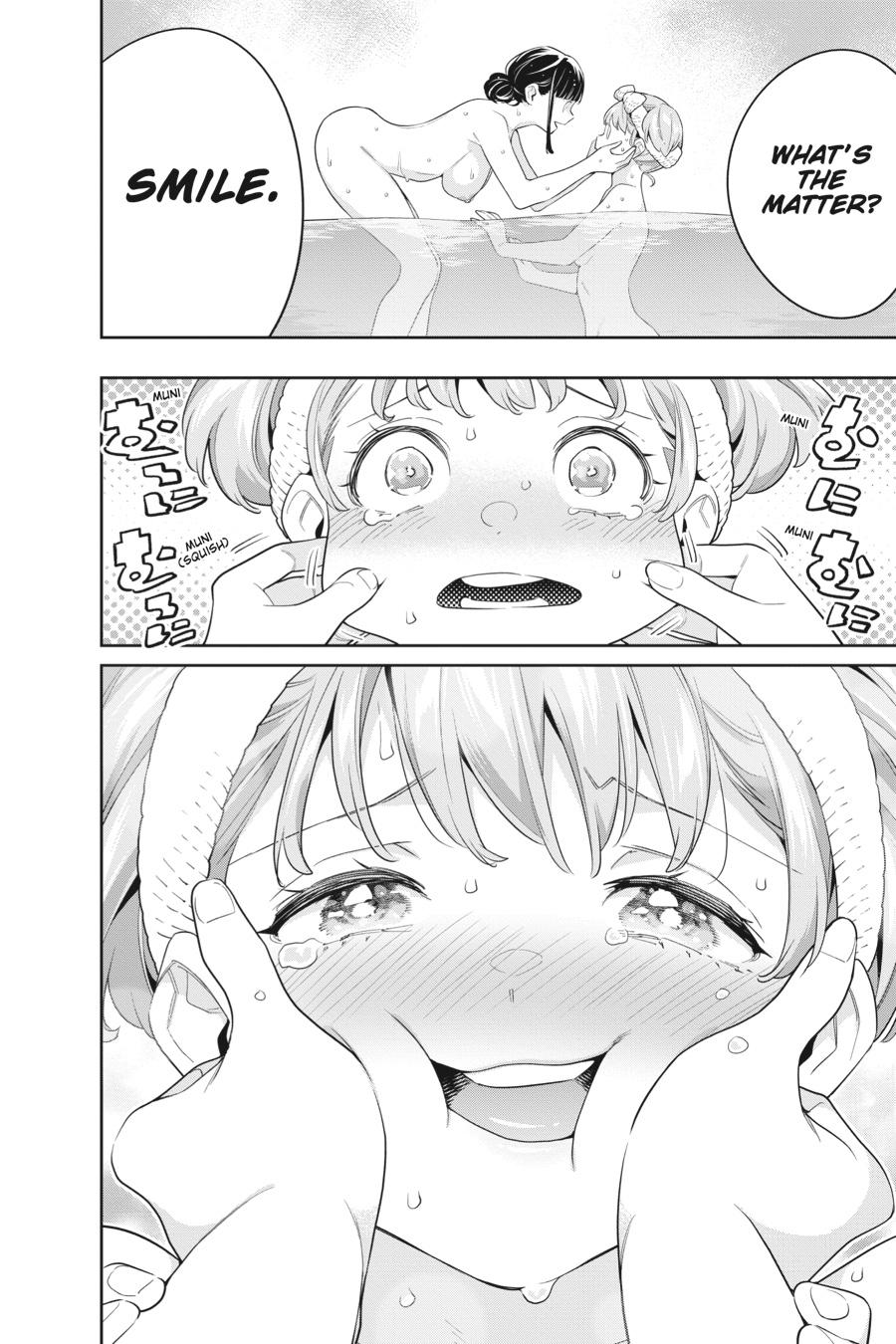 Chained Soldier Chapter 100 — page 14