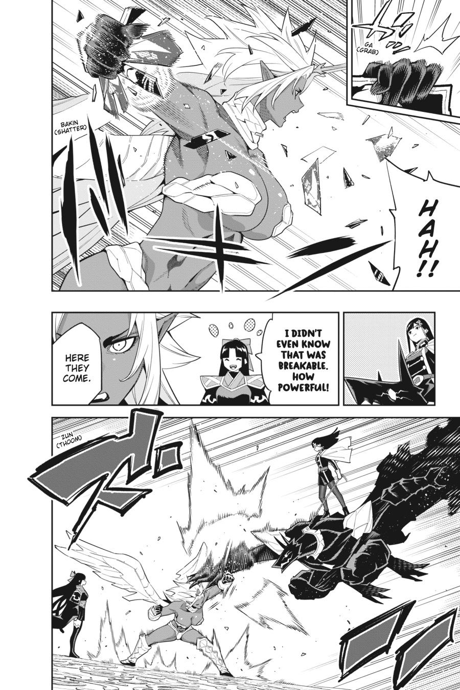 Chained Soldier Chapter 101 — page 6