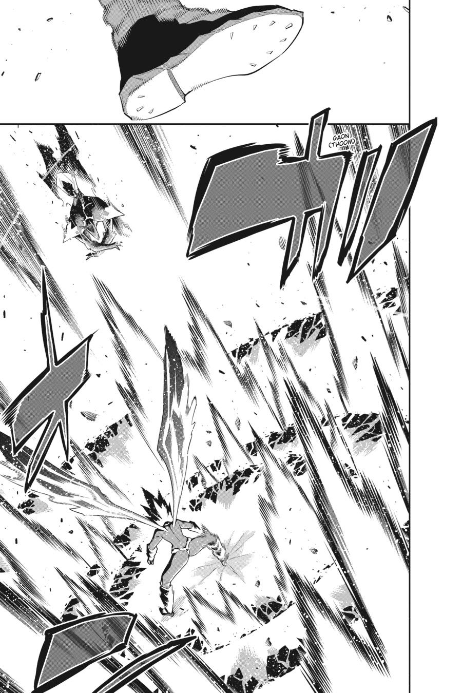 Chained Soldier Chapter 101 — page 9