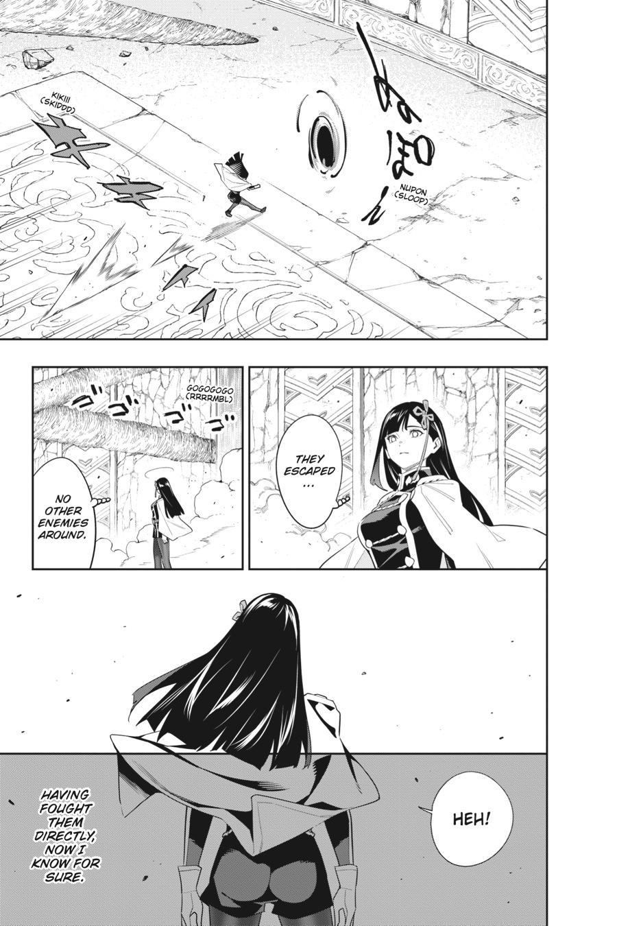 Chained Soldier Chapter 101 — page 18